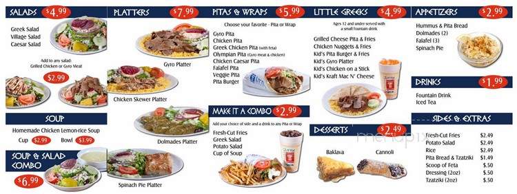 Little Greek Restaurant - Fayetteville, AR