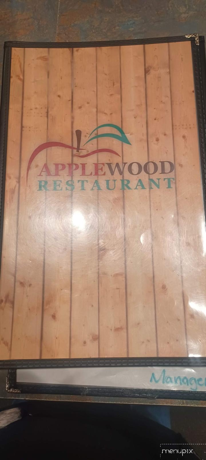 Applewood Grill - South Hutchinson, KS